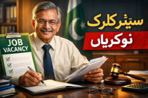 Create a high quality Google Discover style featured image for a news/blo Requirements: Ultra realistic Bright and eye-catching colors Modern news style design Professional composition Include visual elements related to the topic High contrast and dramatic lighting Clean background No watermark No blurry text Cinematic lighting 16:9 aspect ratio High resolution (minimum 1920x1080) Designed to attract clicks on Google Discover